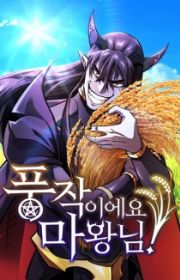 I'm a Villainess, but I Won't Live Like One | Manhwa - MyAnimeList.net