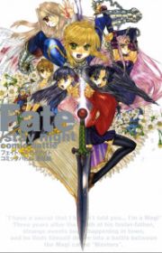 Fate/Zero | Manga - MyAnimeList.net