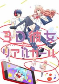 Recenzja Anime 3D Kanojo: Real Girl. Bardzo udany romans! 