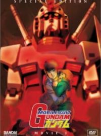 Kidou Senshi Gundam I (Mobile Suit Gundam I) - MyAnimeList.net