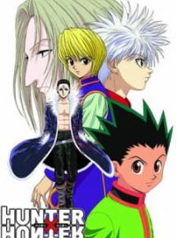 Hunter X Hunter (1999) OVA1 - 01 - BiliBili