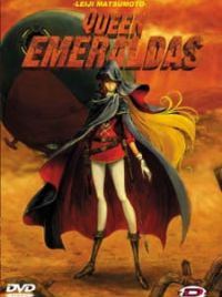 アニメ QUEEN EMERALDAS CD Jun Fukamachi - Queen Emeraldus Synthesizer Fantasy (1983
