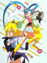 Mahou Shoujo Pretty Sammy (1996) (Magical Project S) - MyAnimeList.net