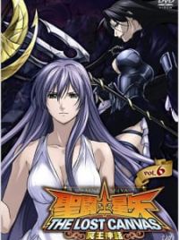 Assistir Anime Saint Seiya: The Lost Canvas - Meiou Shinwa Legendado -  Animes Órion