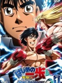 Sequel to Hajime no Ippo: New Challenger Being Planned - News - Anime News  Network