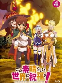 Kono Subarashii Sekai ni Shukufuku wo! 2 Dublado - Assistir Animes Online HD
