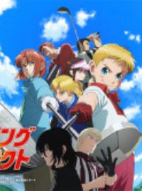 リネ・タトウィラー、【A Rising Adventure】 WF25 RECAP: (8) FISH TOYS/D20】 Fish Toys/ D20 Studio