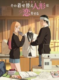 Sono Bisque Doll wa Koi wo Suru Season 2 - MyAnimeList.net Sono Bisque Doll wa Koi wo Suru Season 2 - MyAnimeList.net
