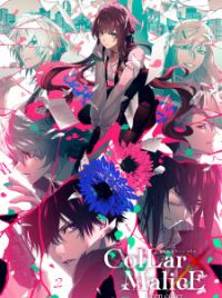 Collar x Malice Movie: Deep Cover - MyAnimeList.net