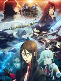 露語 ван Гулик Роберт ロバート 2冊