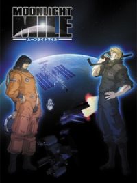 MOONLIGHT MILE 2ndシーズン -Touch Down-ACT.4 | HMV&BOOKS