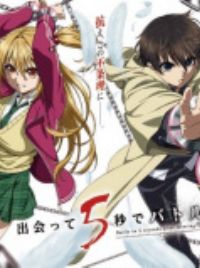 Detail Terbaru Anime Deatte 5-byou de Battle Resmi Diumumkan