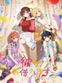 Kanojo, Okarishimasu 3rd Season - Dublado - Rent-a-Girlfriend Season 3, Kanojo  Okarishimasu 3rd Season - Dublado - Animes Online