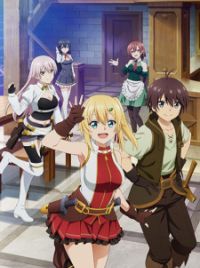 Harem in the Labyrinth of Another World Anime Gets Adventurous in New Promo  - Crunchyroll News