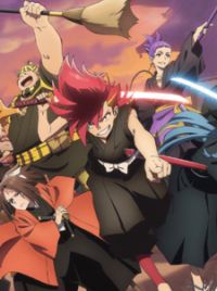 Shine On! Bakumatsu Bad Boys! - Série TV 2022 - Manga news