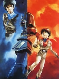 Giant Gorg - MyAnimeList.net