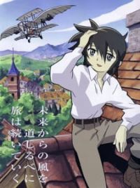 Anime Book Club: Kino's Journey ~The Beautiful World~ Week #2 – Season 1  Episode 1 Anime Reviews