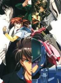 Chouon Senshi Borgman (Sonic Soldier Borgman, TV 1988