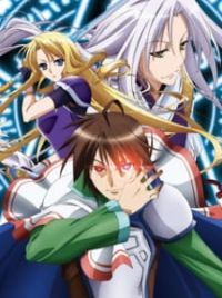 Densetsu no Yuusha no Densetsu Episódio 12 - Animes Online