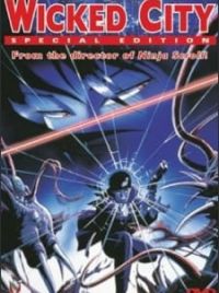 Youjuu Toshi (Wicked City) - MyAnimeList.net