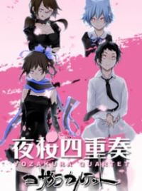 Yozakura Quartet: Hana no Uta (TV 2013) - MyAnimeList.net