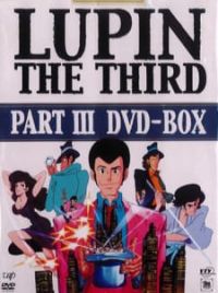 アニメ LUPIN THE THIRD PART III DVD-BOX Lupin Part III | eBay