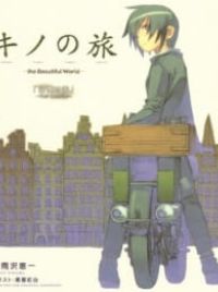 Kino no Tabi: The Beautiful World - Byouki no Kuni - For You - Anime - AniDB