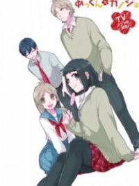 Akkun to Kanojo anuncia adaptação anime – PróximoNível