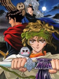 Legend of Basara (TV 1998) - MyAnimeList.net