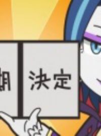 Download Isekai Quartet 2 Myanimelist Net For iPhone Get Wallpaper Isekai Quartet 2 Myanimelist Net HD