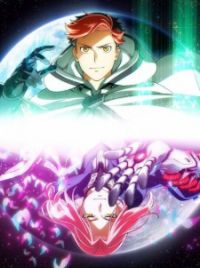 Moonrise (ONA 2025) - MyAnimeList.net
