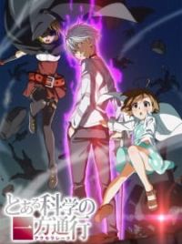 To Aru Universe - To aru Kagaku no Accelerator Anime