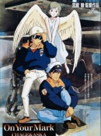 On Your Mark (Music 1995) - MyAnimeList.net