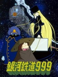 Ginga Tetsudou 999 (Galaxy Express 999, TV 1978) - MyAnimeList.net