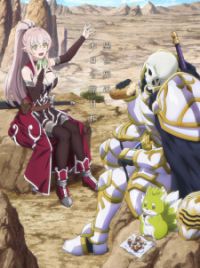 Watch Skeleton Knight in Another World