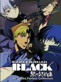 Darker than Black: Manga, Darker than Black Wiki