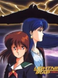 Lightning Trap: Leina & Laika - MyAnimeList.net