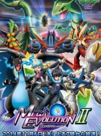 Pokemon XY Special Episode: The Strongest Mega Evolution I - 3 de Abril de  2014