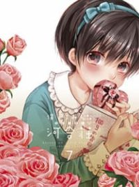 Ok, maybe u already saw anime version, but in my opinion manga is even more  worth to read or just check chapters after anime ends. Day 7: Bokura wa  Minna Kawaisou - 9GAG