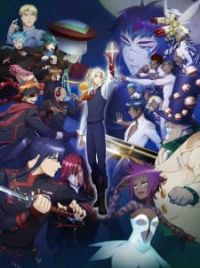 D.Gray-man Hallow (TV 2016) - MyAnimeList.net
