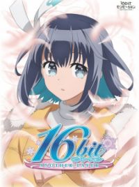 MOVIE | テレビアニメ『16bitセンセーション ANOTHER LAYER