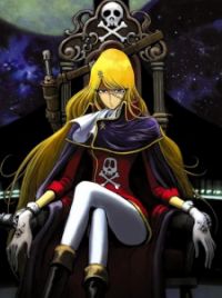 アニメ QUEEN EMERALDAS CD 希少】クイーンエメラルダス/ピクチャーCD