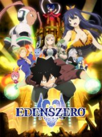 Edens Zero (TV Series 2021–2023) - IMDb