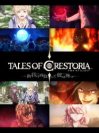 Manga, Tales of Crestoria Wiki
