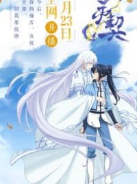 Chinese BL Anime 'Spiritpact' Gets Sequel 