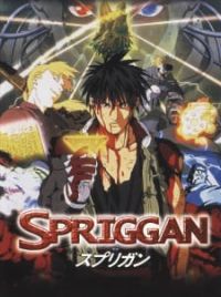 Netflix's relic defending Spriggan anime gets a trailer