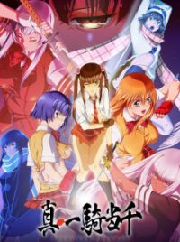 Peter Grill to Kenja no Jikan Super Extra - Episode 2 discussion : r/anime