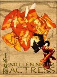 Sennen Joyuu (Millennium Actress, Movie 2002) - MyAnimeList.net