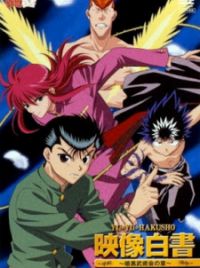 Novo anime de Yu Yu Hakusho é confirmado - 16/12/2017 - UOL Start