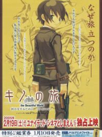 Kino No Tabi Kino's Journey Anime Video Game Playstation 2 PS2